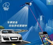 Android星加盟详细介绍