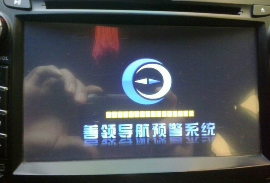 善领导航加盟详细介绍