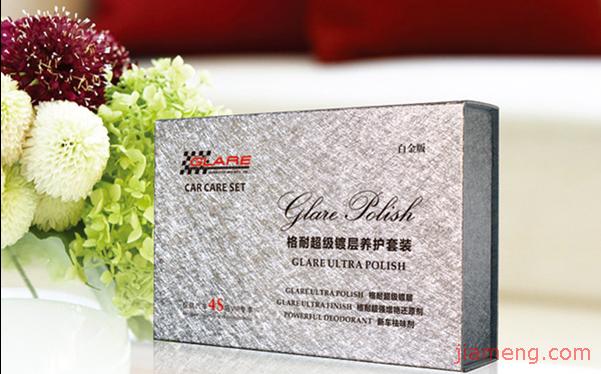 格耐加盟详细介绍